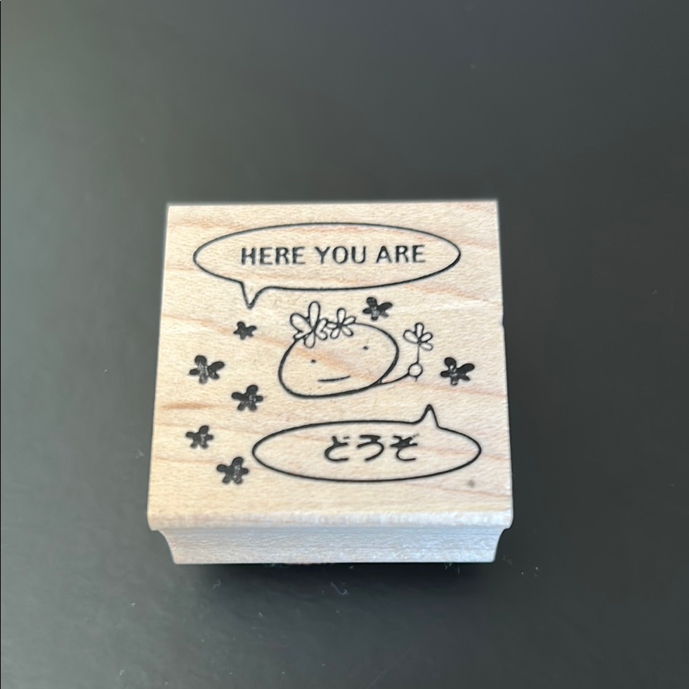 Japanese Wooden Rubber Stamp with Cute Design